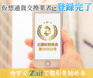 Zaif